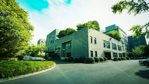 OD官方网页版-OD（中国）荣膺浙江省建筑业优秀OD官方网页版建设示范单位