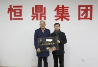 政企同心开新篇，萧山区领导带队走访OD官方网页版-OD（中国）集团